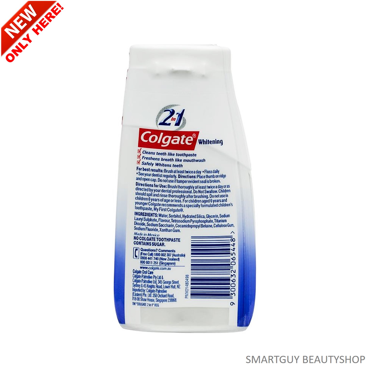 Colgate Liquid Gel 2in1 Whitening Toothpaste And Mouthwash 130g คอลเกตยาสีฟันเจลผสมน้ำยาบ้วนปากสูตรใหม่ล่าสุด สินค้านำเข้าจากต่างประเทศ