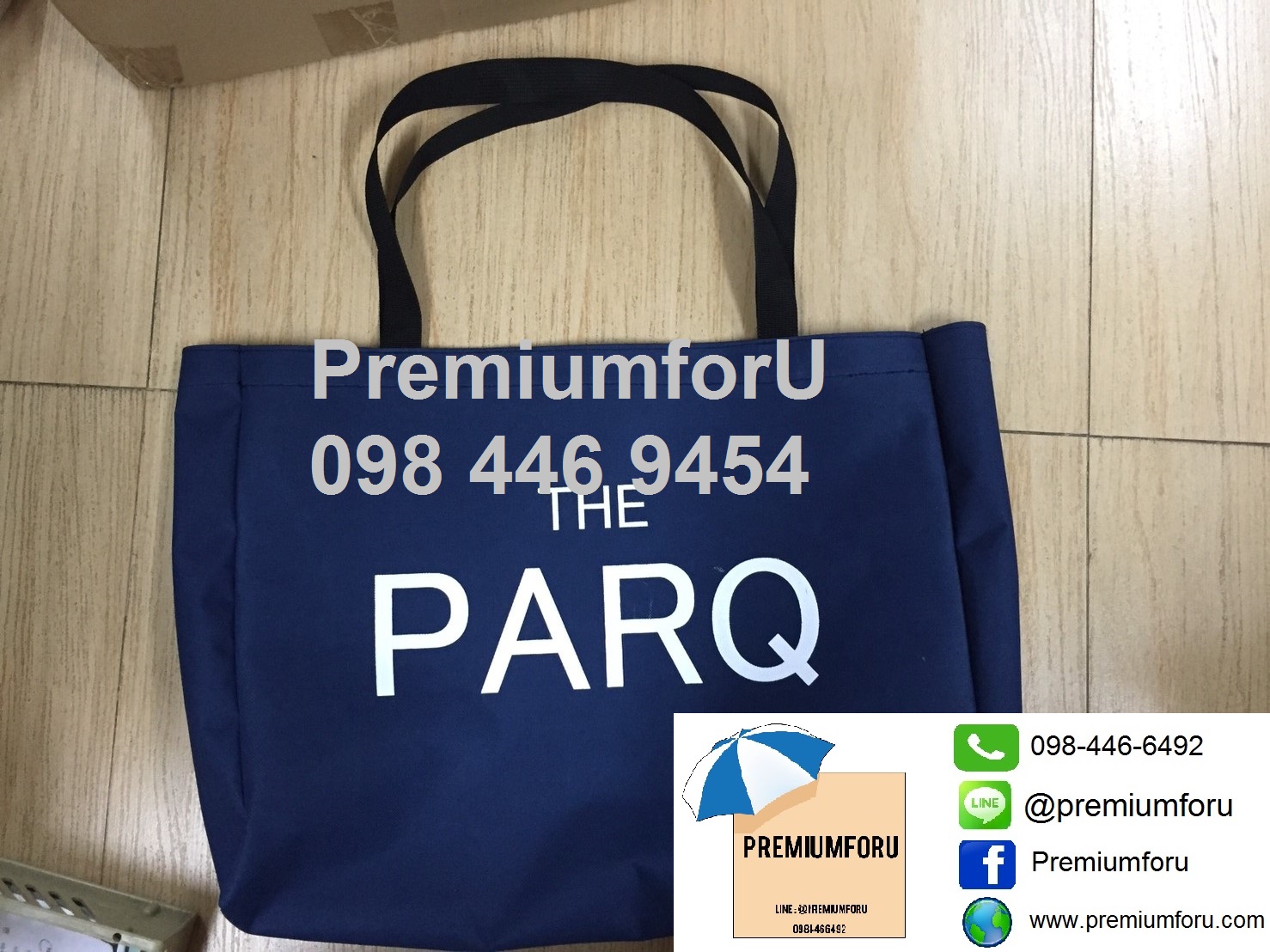 กระเป๋าผ้า 600D กระเป๋างานแจก ถุงผ้าราคาถูก ถุงผ้า600D พร้อมสกรีนโลโก้กระเป๋าราคาถูก โรงงานผลิตกระเป๋าทุกชนิด