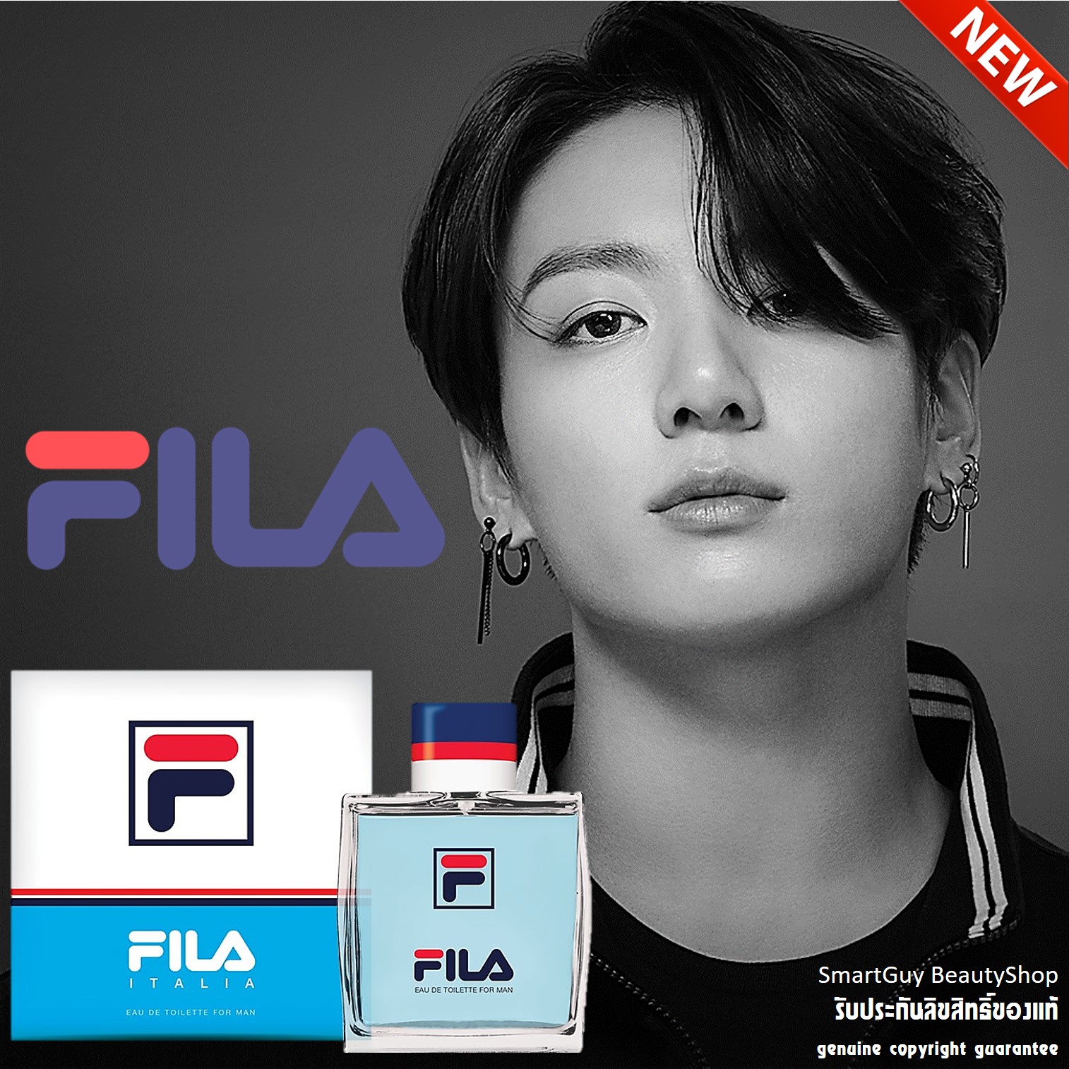 FILA Italia Eau De Toilette For Man 100ml น้ำหอมสำหรับผู้ชายกลิ่นใหม่ล่าสุดจากฟีล่าสินค้านำเข้ารับประกันลิขสิทธิ์แท้