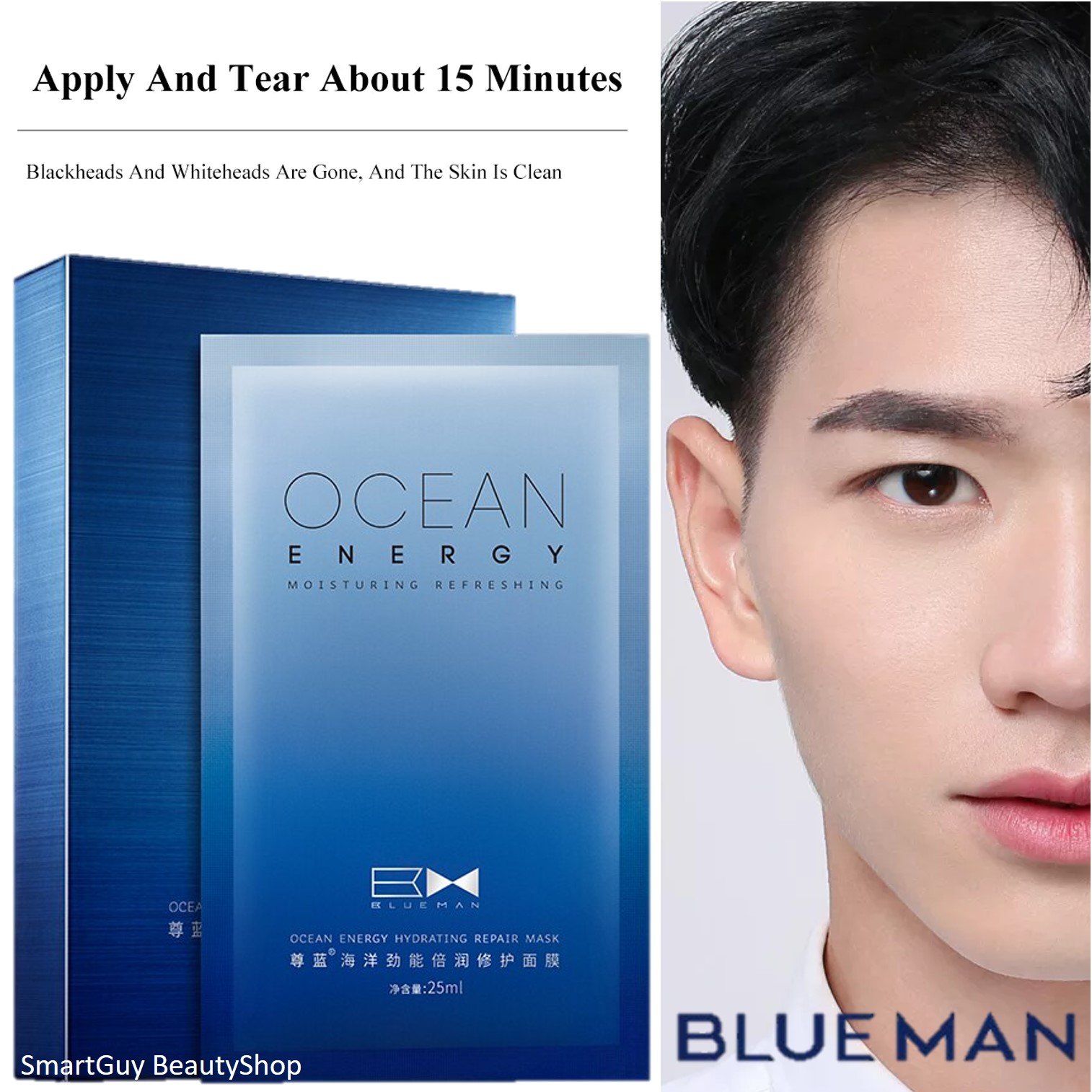 BLUE MAN Skin Pro Ocean Energy Powerful Moisturizing Mask 25mlX6 แผ่นมาส์คหน้าเพิ่มความชุ่มชื่นบำรุงผิวหน้าเนียนนุ่มกระจ่างใสสำหรับผู้ชาย