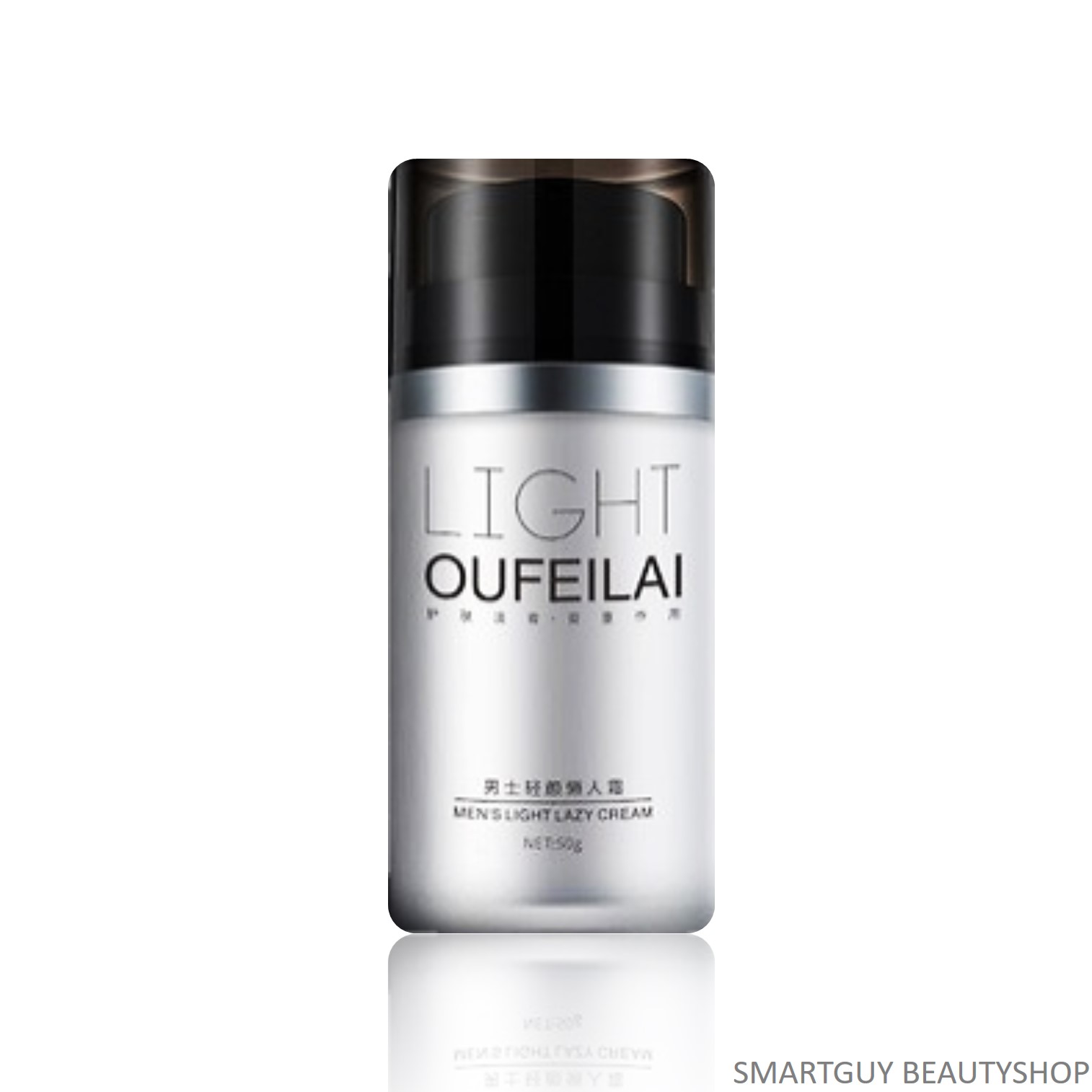 ครีมขี้เกียจสำหรับผิวหน้าผู้ชายครบสูตรหล่อใสปกป้องบำรุงผิวหน้าเรียบเนียนใสตลอดวัน OUFEILAI For Men Light Makeup Dawdler Cream 50g