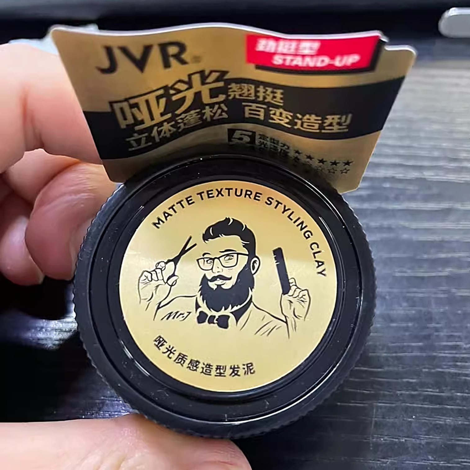 JVR Hair Styling Wax for Men Pliable Mens Hair Clay Wax Matte 80g ผลิตภัณฑ์จัดแต่งทรงผมผู้ชายสูตรพิเศษคุณภาพสูงจากต่างประเทศของแท้พร้อมส่ง