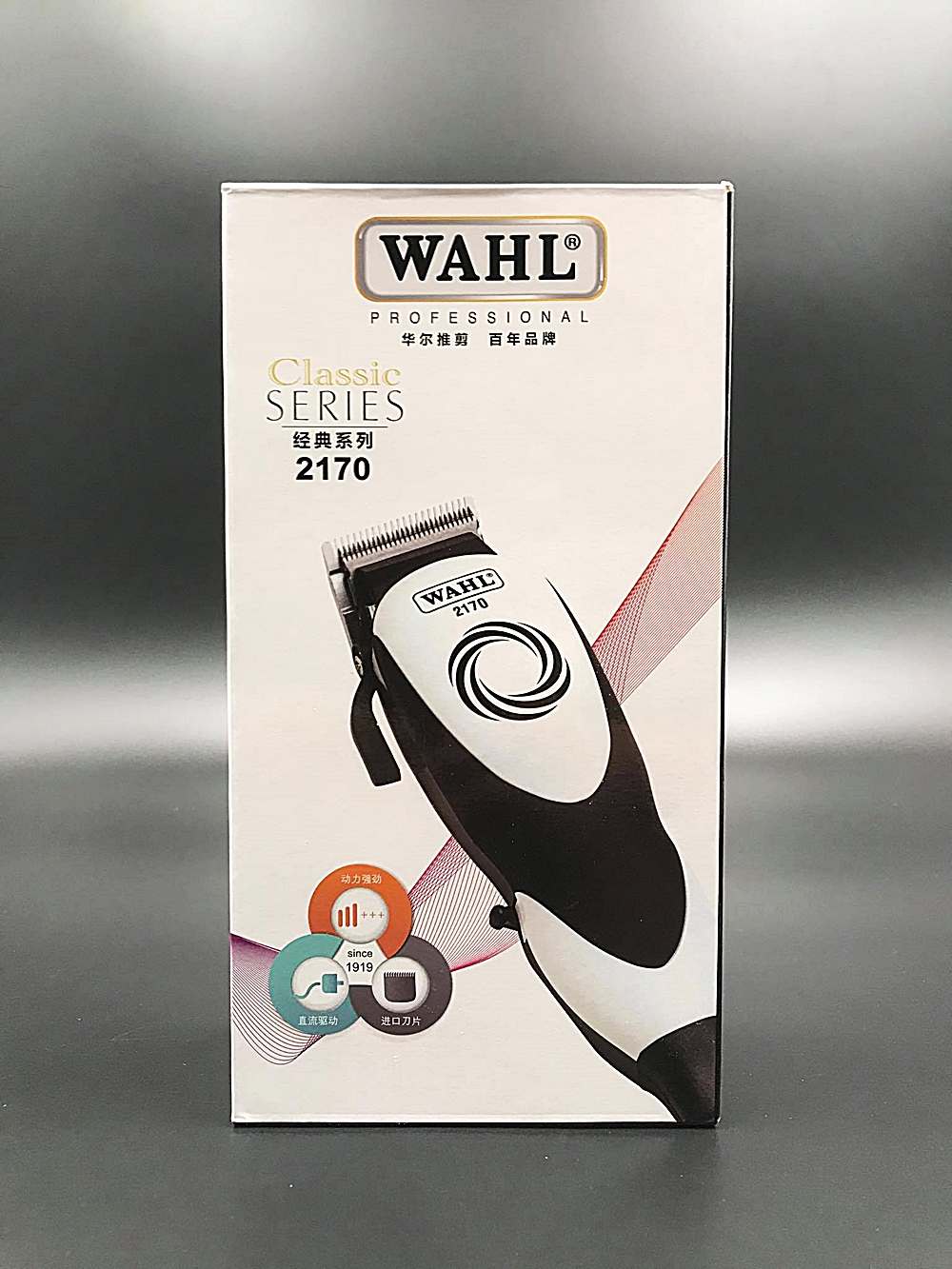 ปัตตาเลี่ยน WAHL Classic Series 2170