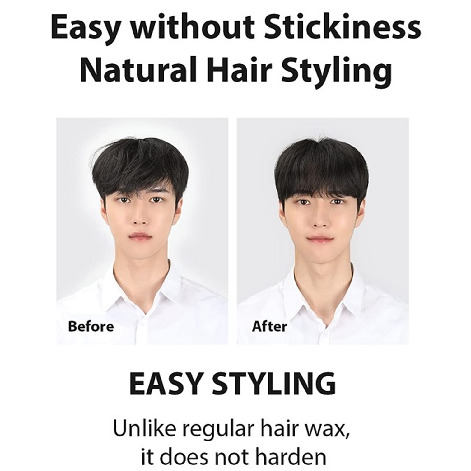 DASHU Natural Hair Cream 150ml ผลิตภัณฑ์จัดแต่งทรงผมสำหรับผู้ชายสูตรพิเศษเพื่อผมอยู่ทรงเป็นธรรมชาติจากเกาหลีของแท้พร้อมส่ง