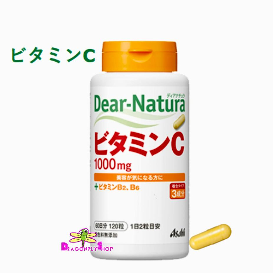 Asahi Dear Natura VitaminC แบบแคปซูล