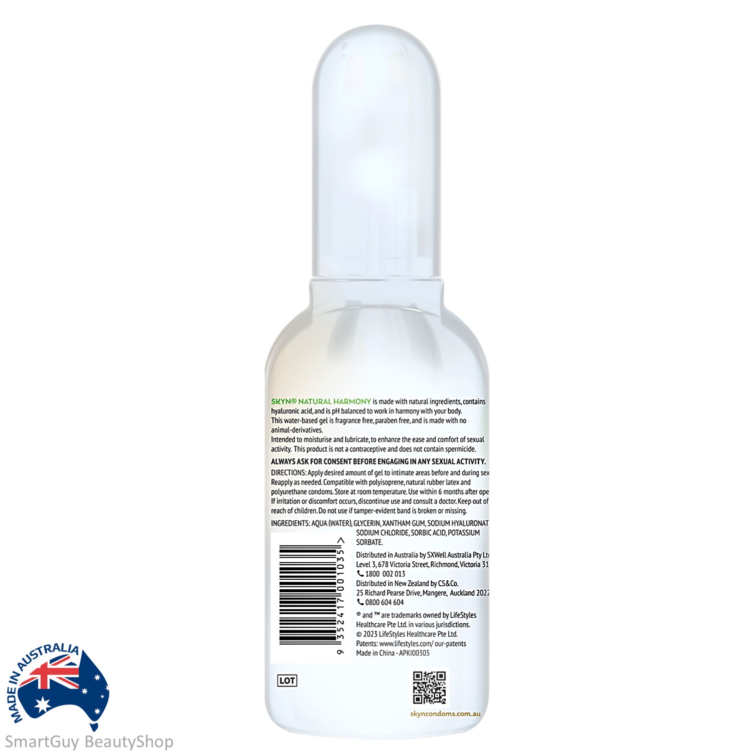 Skyn Natural Harmony Vaginal Moisturiser 80ml เจลหล่อลื่นสูตรน้ำบางเบาผสมมอยซ์เจอร์ไรเซอร์สินค้านำเข้าจากออสเตรเลียของแท้พร้อมส่ง