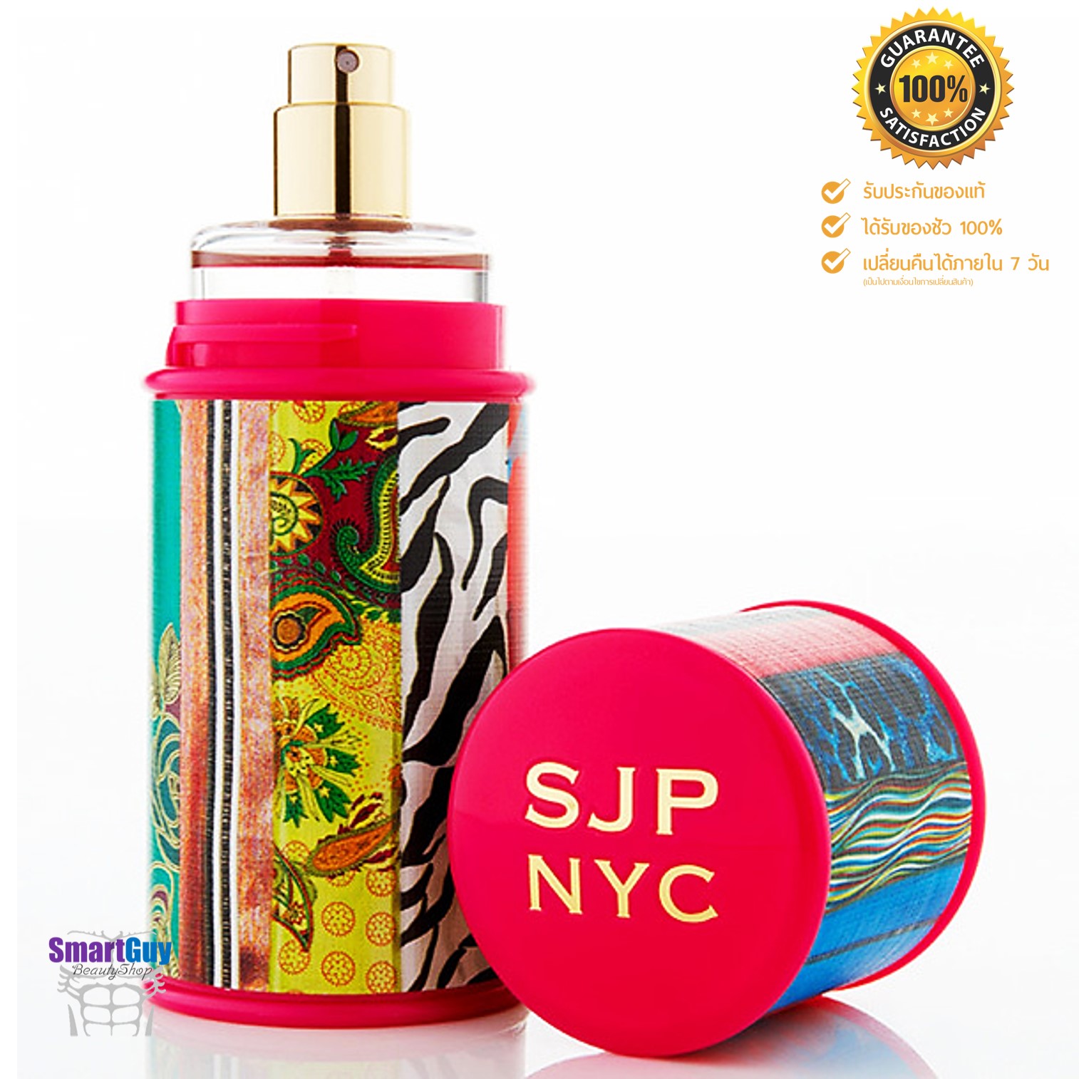 SJP NYC Eau De Parfum Spray Vaporisateur 100ml. น้ำหอมลิขสิทธิ์แท้จากแบรนด์ SJP NYC กลิ่นหอมเซ็กซี่สุดๆสำหรับสาวที่มาพร้อมความมั่นใจผสานความเซ็กซี่ร้อนแรง สินค้านำเข้าของแท้ 100%