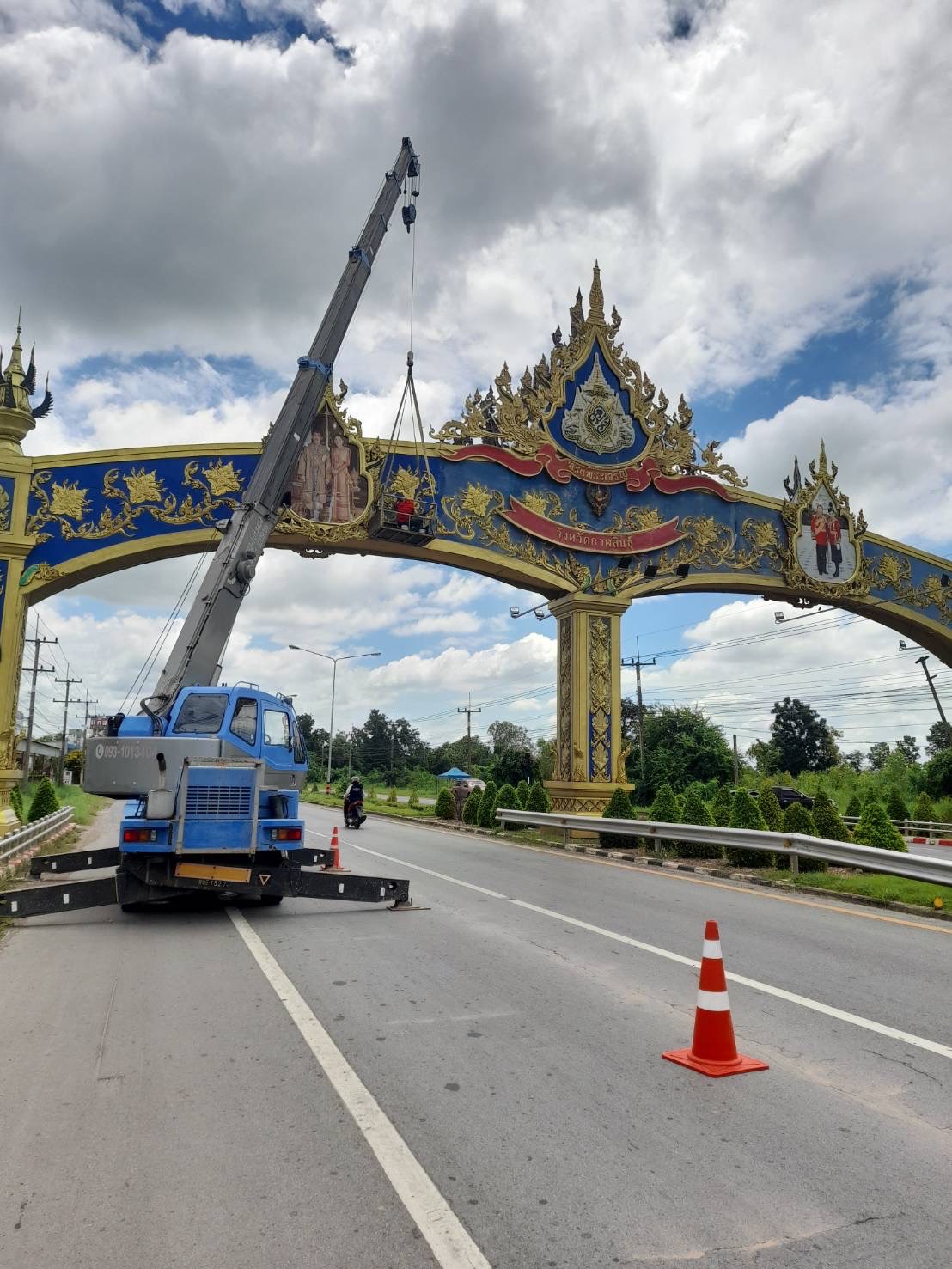 ค้นหา รถรับจ้างไปต่างอำเภอโคกเจริญ จังหวัดลพบุรี