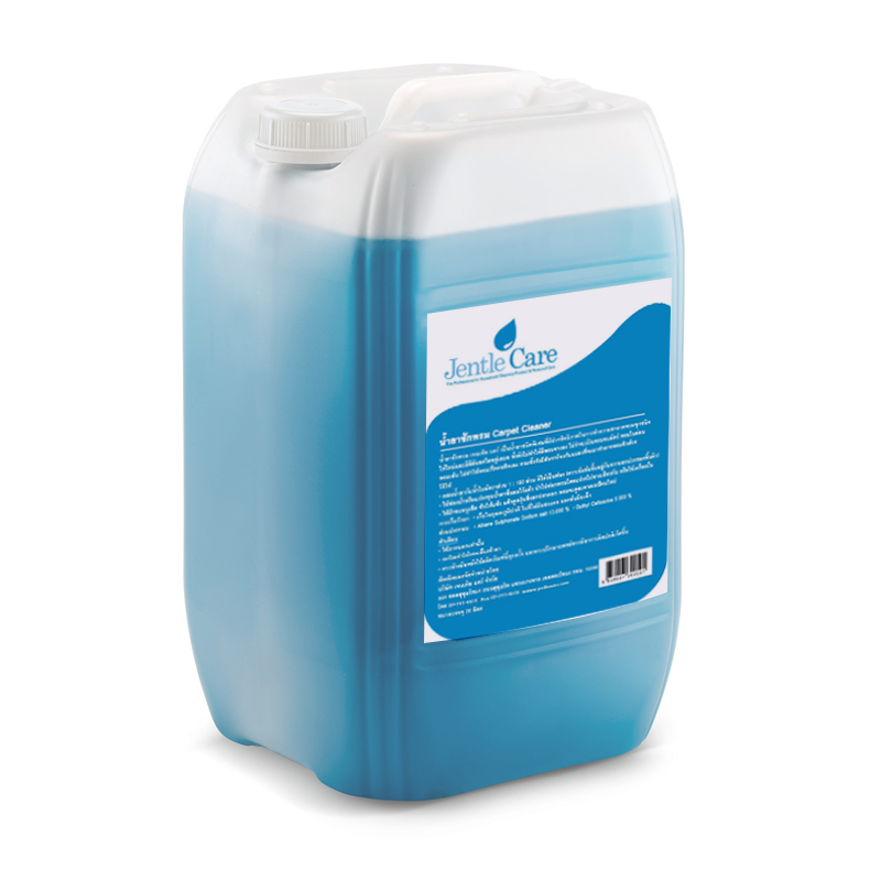 น้ำยาซักพรม