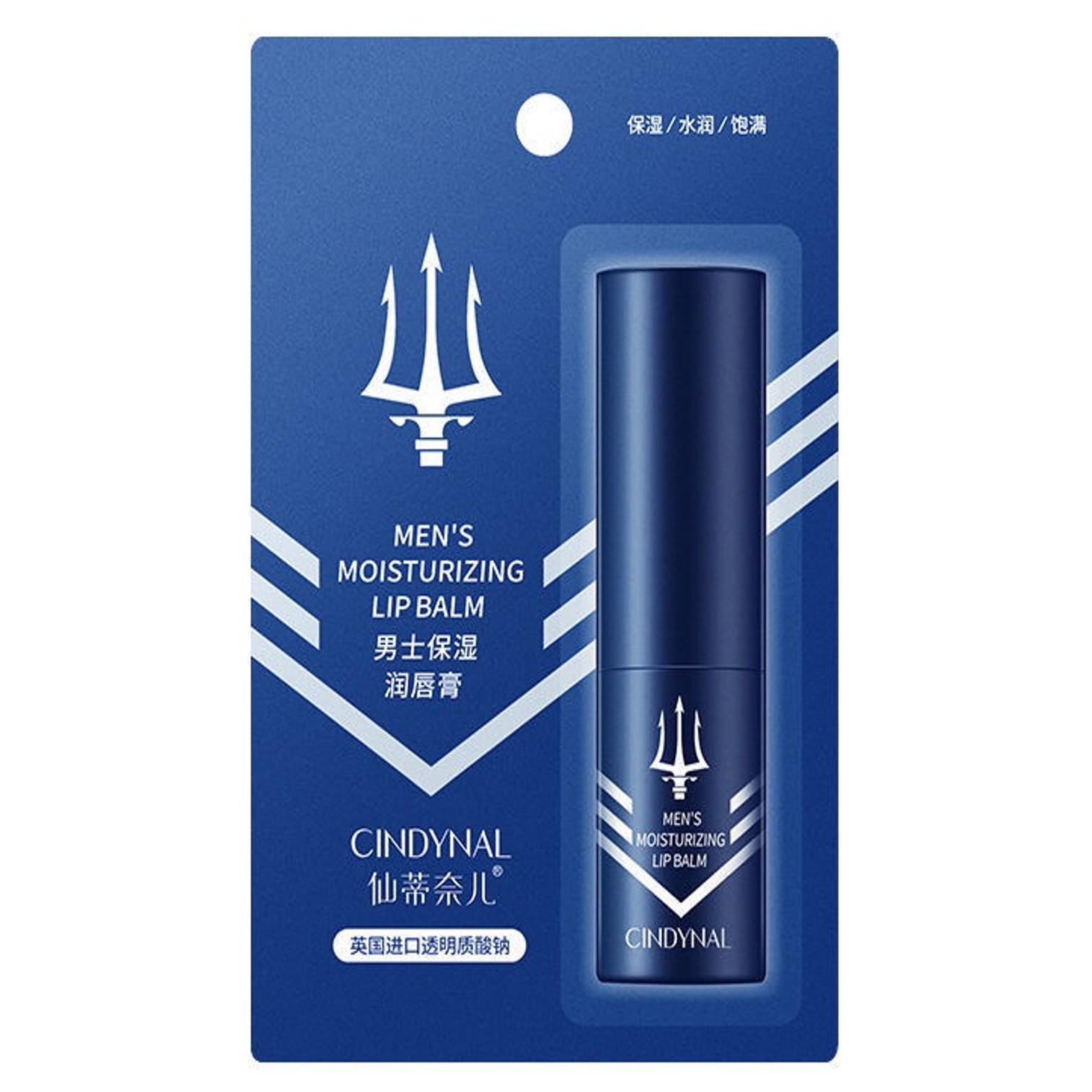 Cindynal Men’s Moisturizing lip Balm ลิปบาล์มบำรุงเพิ่มความชุ่มชื้นให้ริมฝีปากสำหรับผู้ชายสูตรพิเศษ
