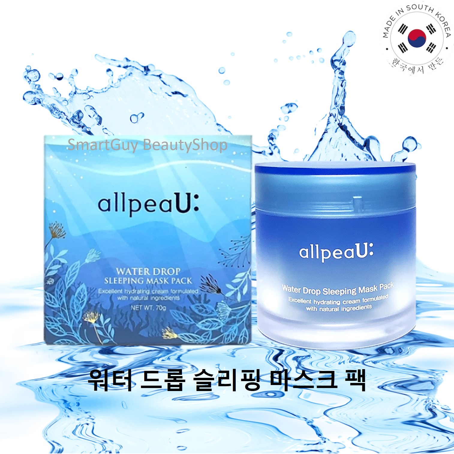 AllpeaU: Water drop Sleeping Mask Pack 70g ครีมมาส์กหน้าเพิ่มความชุ่มชื่นและบำรุงผิวหน้าแบบถึงขีดสุดสำหรับตอนกลางคืนสูตรพิเศษจากเกาหลี