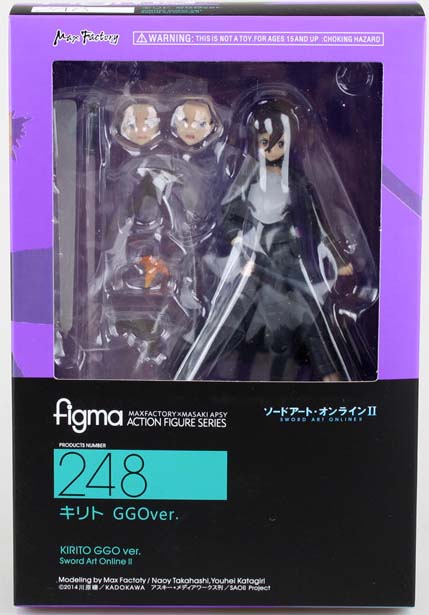 Figma จีน 248 Kirito GGO.ver
