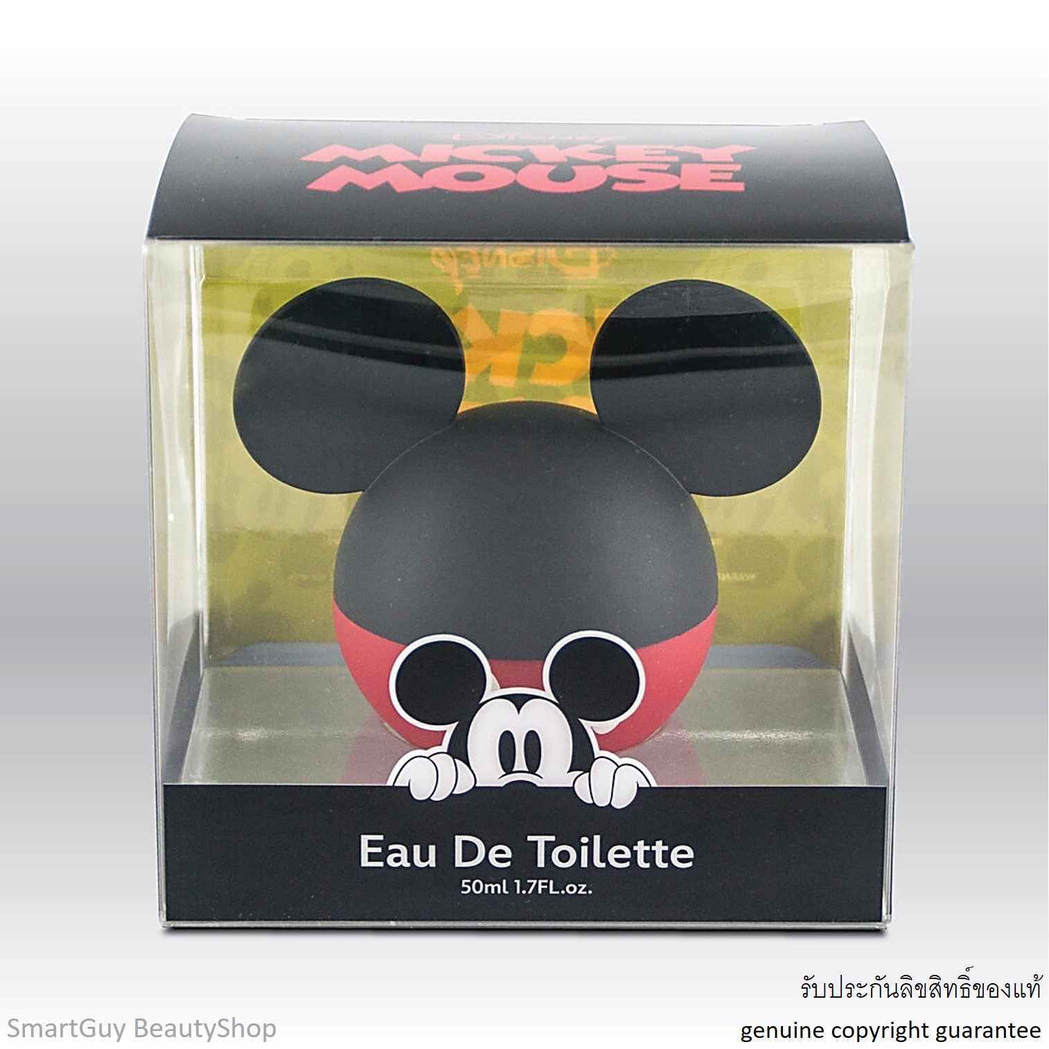 Mickey Mouse Fragrance Eau De Toilette 50ml น้ำหอมผู้ชายลิขสิทธิ์แท้จากดีสนีย์สินค้านำเข้าจากต่างประเทศพร้อมส่ง