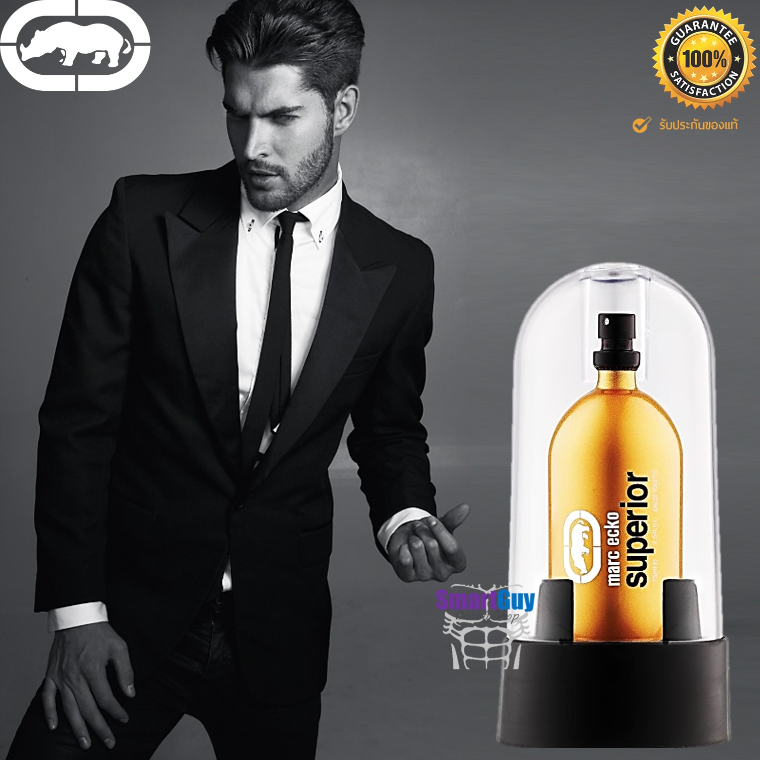 Marc Ecko Superior Eau De Toilette Spray 75ml. น้ำหอมลิขสิทธิ์ของแท้ซีรี่ย์ใหม่จากแบรนด์Marc Eckoกลิ่นใหม่สำหรับผู้ชายหอมเย็นหรูหราผสานความเซ็กซี่น่าค้นหาชวนเข้ามาสัมผัสใกล้ๆ