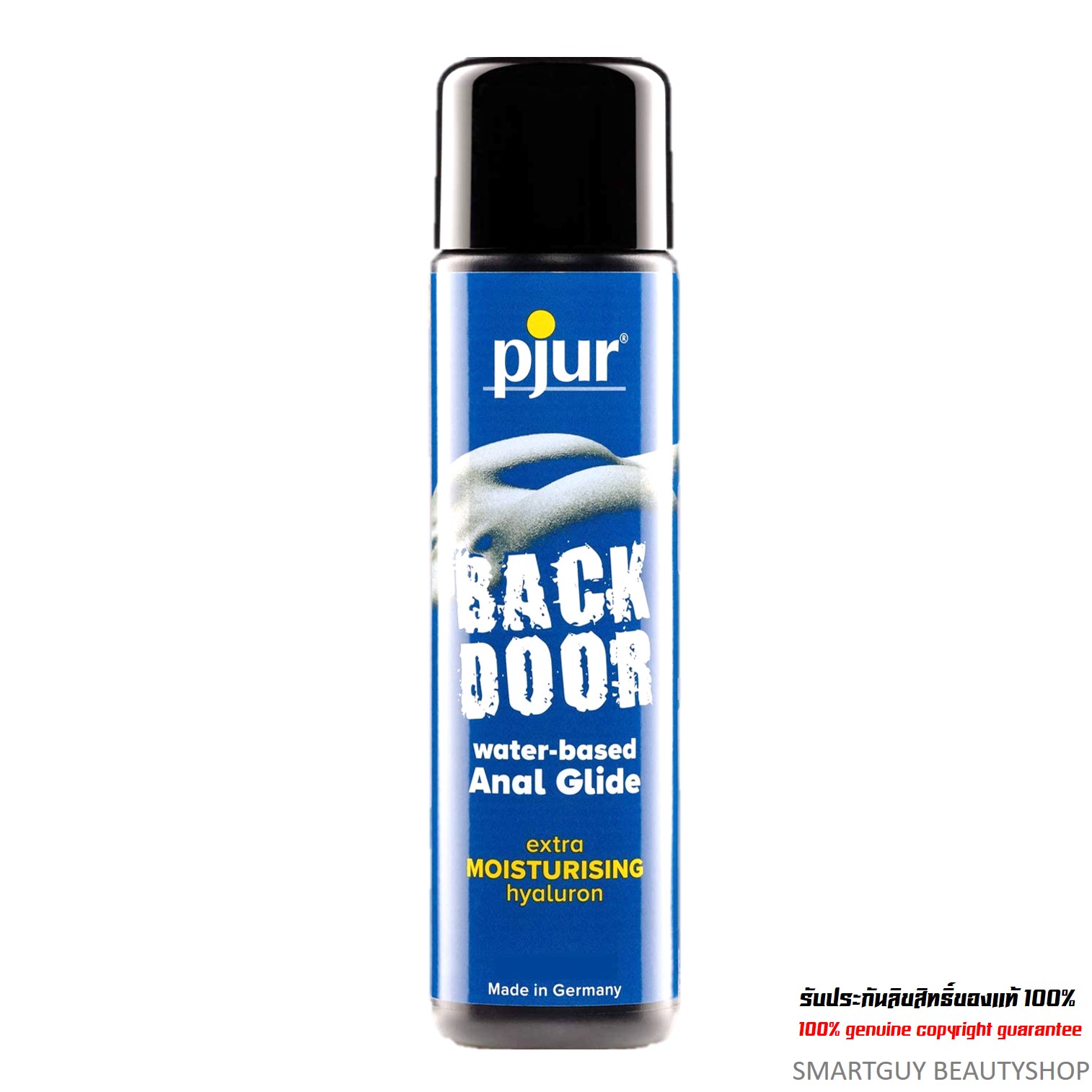 Pjur Back Door Water Based Anal Glide Extra Moisturising Hyaluton 100ml ผลิตภัณฑ์เจลหล่อลื่นสูตรน้ำผสมมอยซ์เจอร์ไรเซอร์ไฮยาลูรอนสินค้านำเข้าจากเยอรมันนี