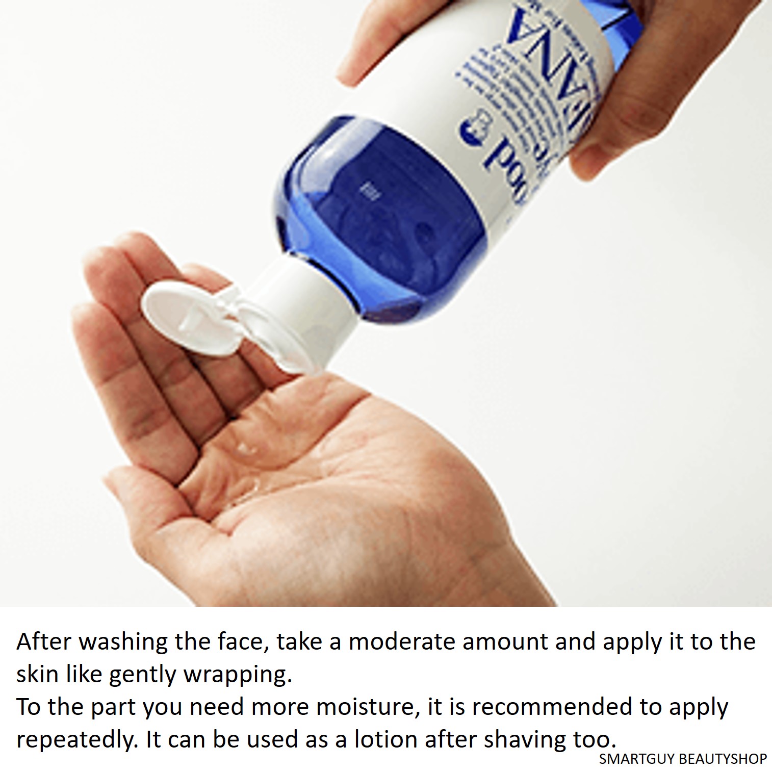 KEANA PORE TIGHTENING LOTION FOR MEN 300ml ผลิตภัณฑ์โลชั่นบำรุงผิวหน้าผู้ชายจากญี่ปุ่นของแท้