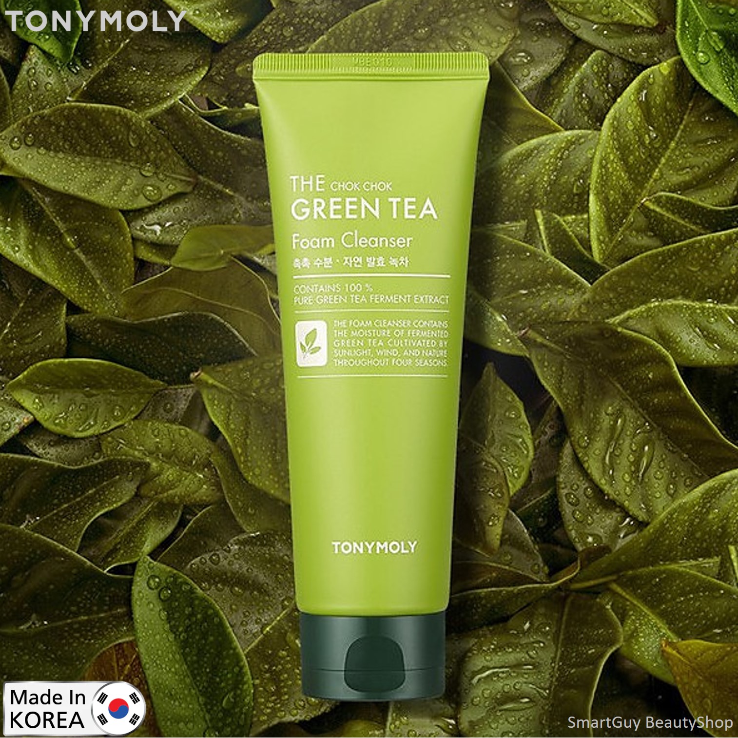 TONYMOLY The Chok Chok Green Tea Foam Cleanser 150ml คลีนเซอร์ทำความสะอาดผิวหน้าสูตรผสมชาเขียวจากเกาหลีของแท้พร้อมส่ง