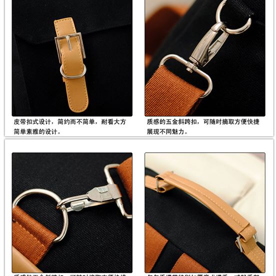 กระเป๋าเป้ ลาย attack on titan