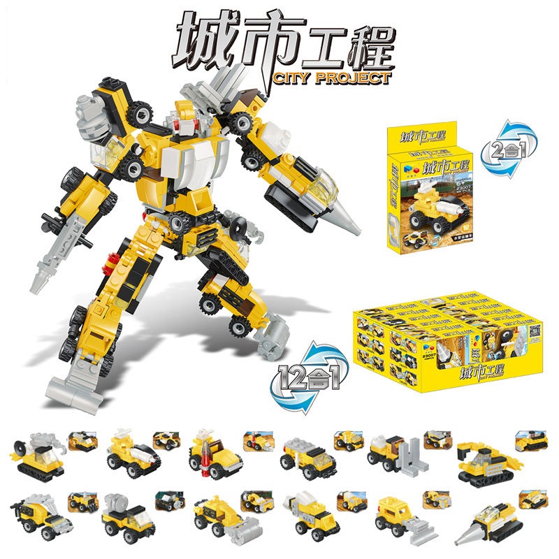 ตัวต่อเลโก้ มินิฟิกเกอร์ Lego Minifigure หุ่นยนต์ 12 in 1