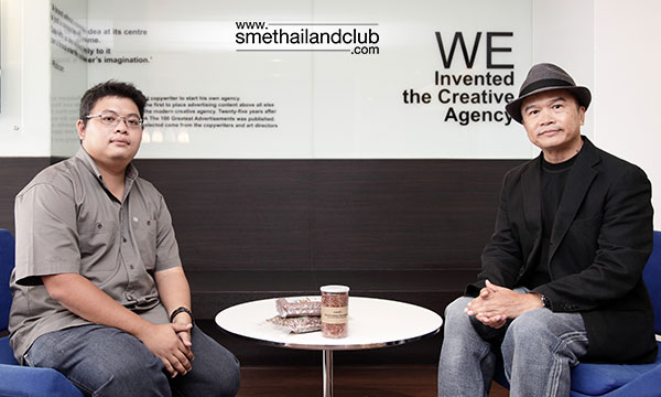 สร้างbrand1