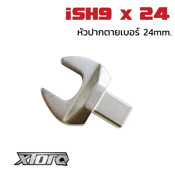 หัวปากตาย No.24mm สำหรับประแจปอนด์ i9TN