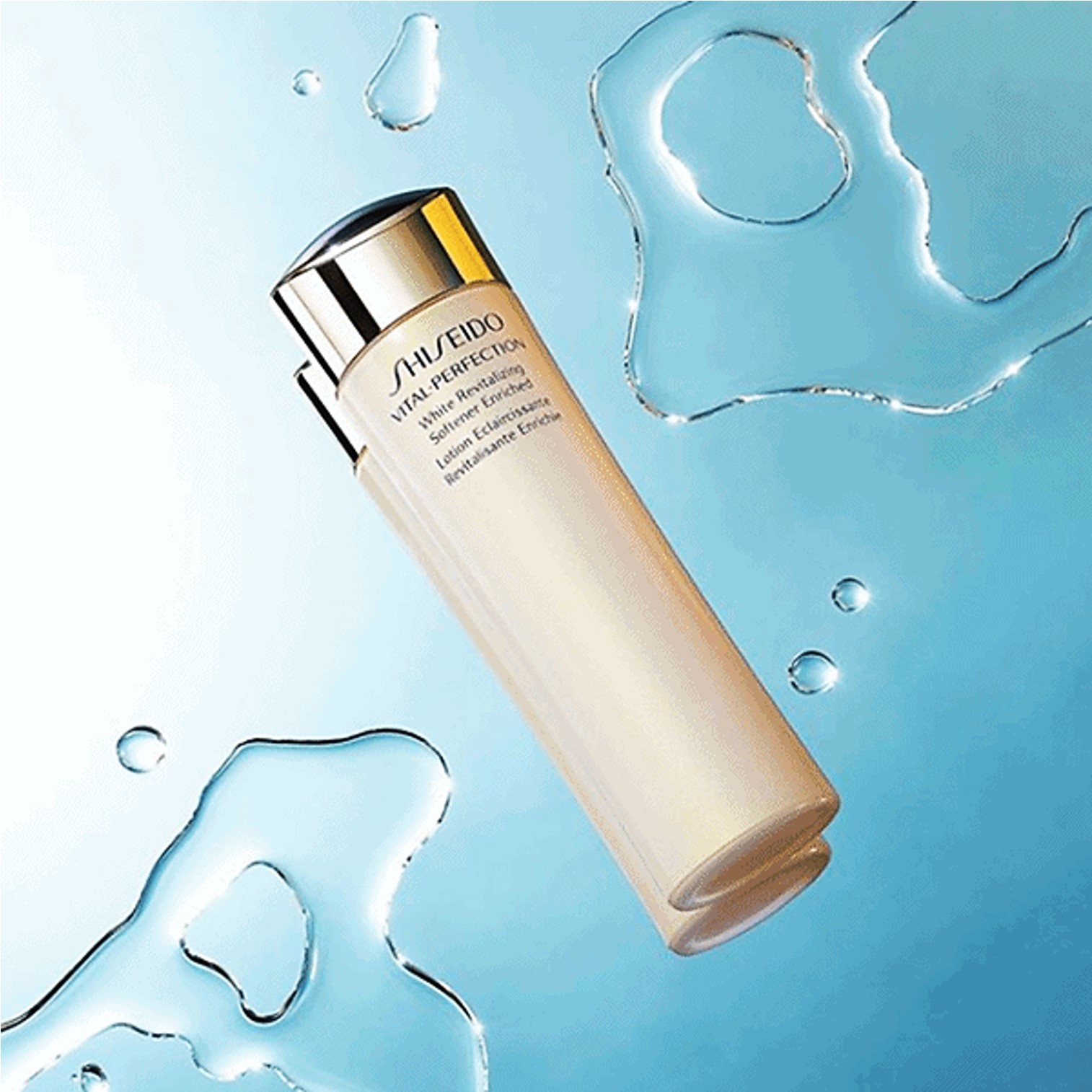 Shiseido Vital Perfection White Revitalizing Softener Enriched Lotion 150ml ผลิตภัณฑ์โลชั่นบำรุงผิวหน้าสูตรพรีเมี่ยมจากต่างประเทศ