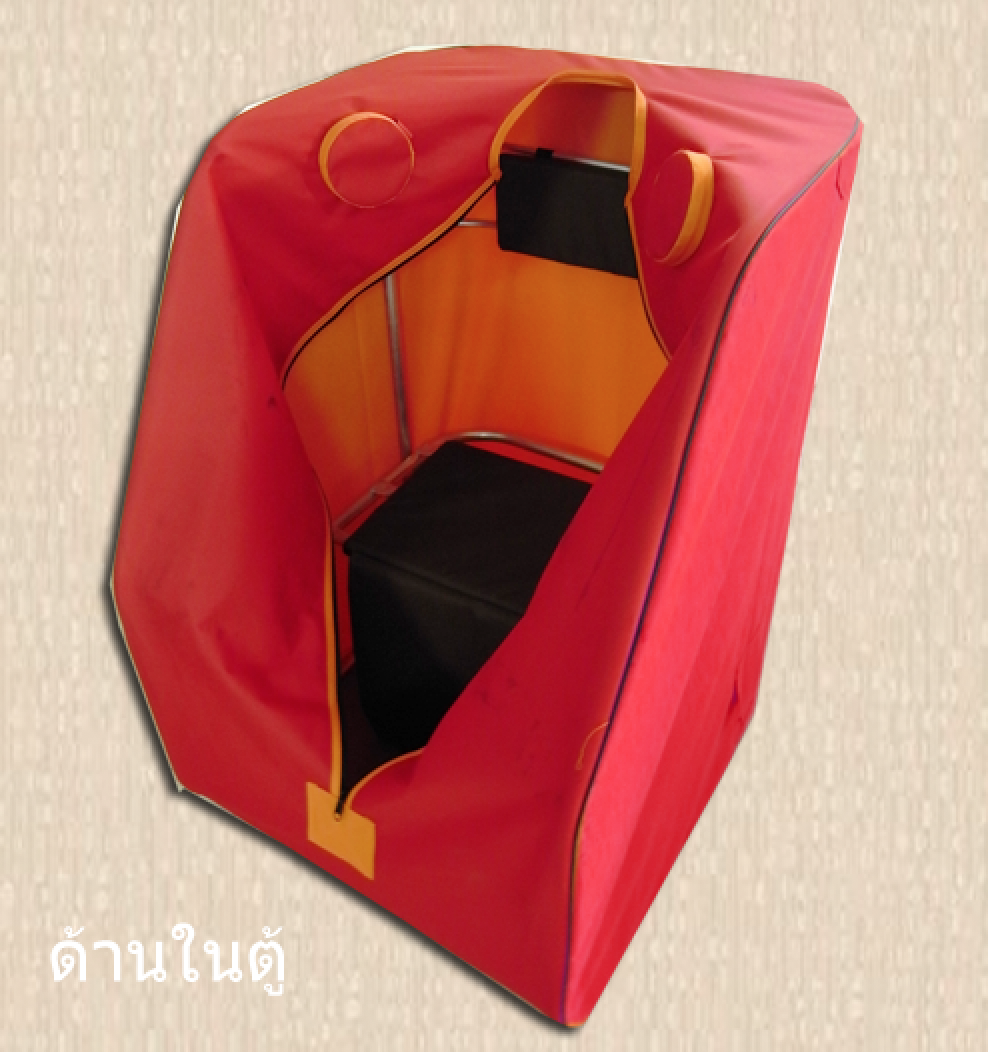 ตู้อบสมุนไพร โครงอะลูมิเนียม ติดตั้งง่าย รุ่นผ้าพื้นสีน้ำเงิน (ส่งฟรี! แบบด่วน)