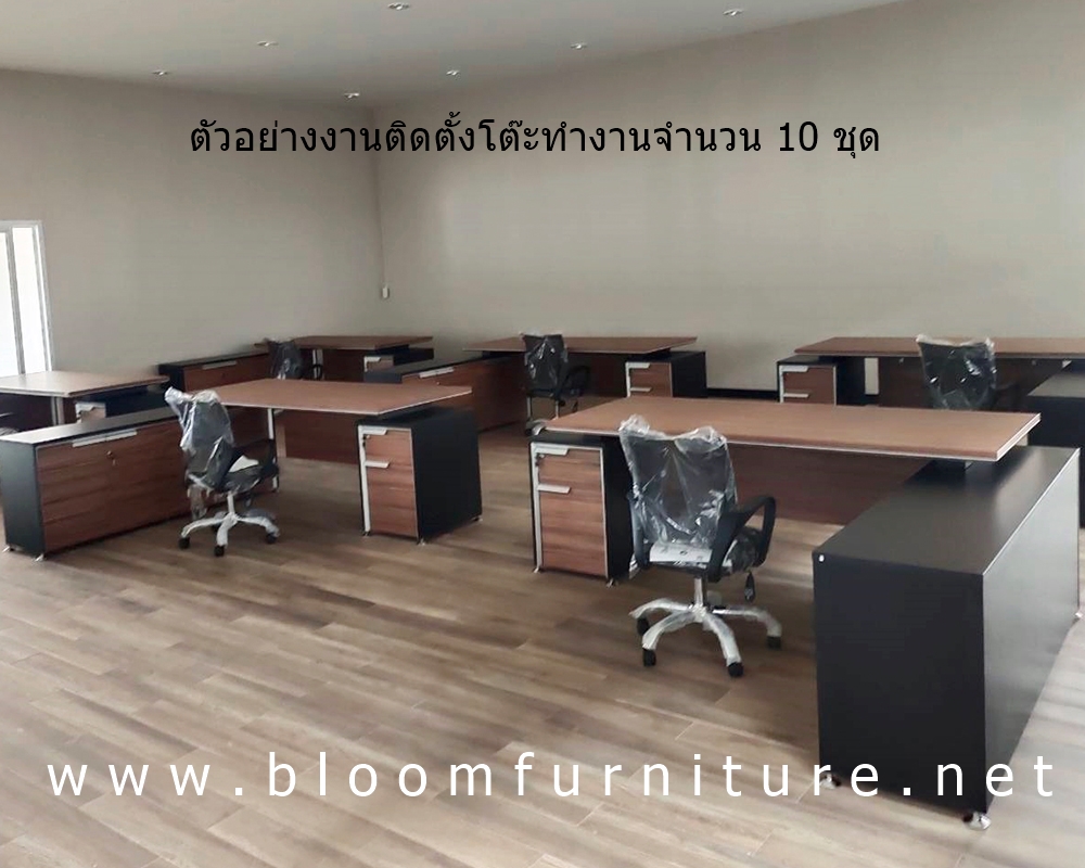 โต๊ะทำงานผู้บริหาร ตัวแอล ขนาด 225*202*75 ซม. / Executive Desk with L shape