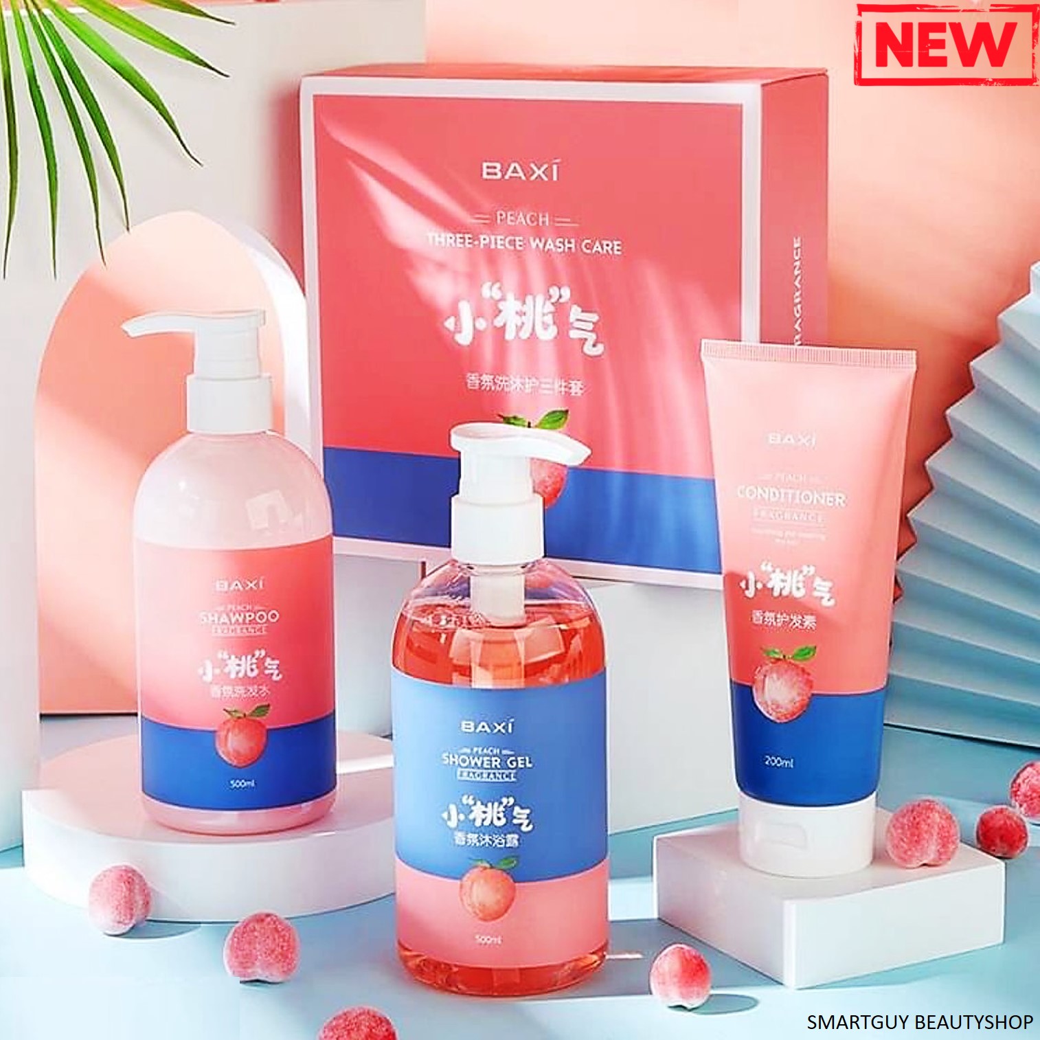 BAXI PEACH Three Piece Wash Care Set 1200ml ชุดผลิตภัณฑ์ครบสูตรทำความสะอาดเส้นผมและเจลอาบน้ำกลิ่นพีช
