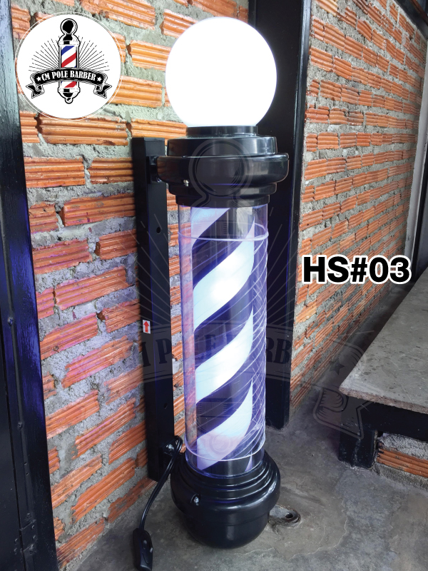 HS#04 ไฟหมุน วินเทจ หัวไฟ หนา (80 cm.)