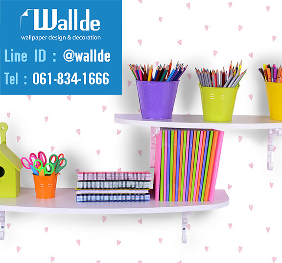 วอลเปเปอร์ห้องเด็ก วอลเปอร์ลายการ์ตูน ลายหัวใจ