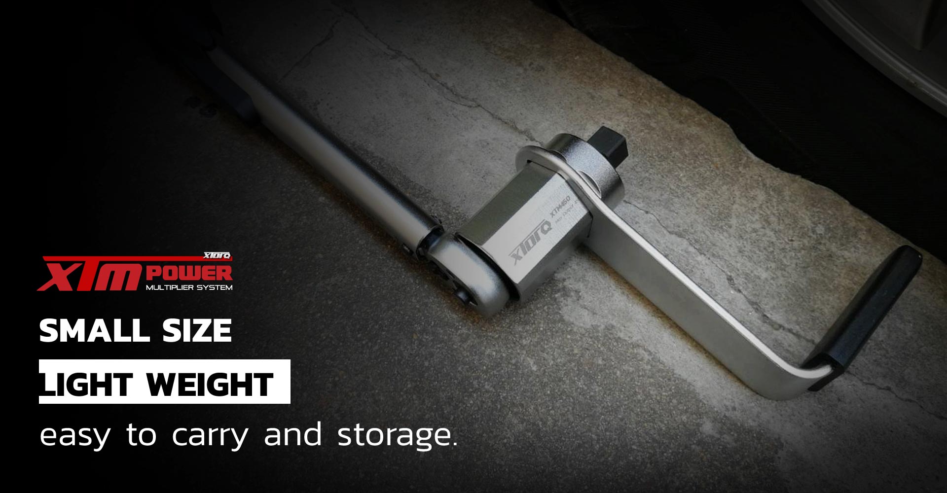 ประแจทดแรงถอดล้อ xTm450