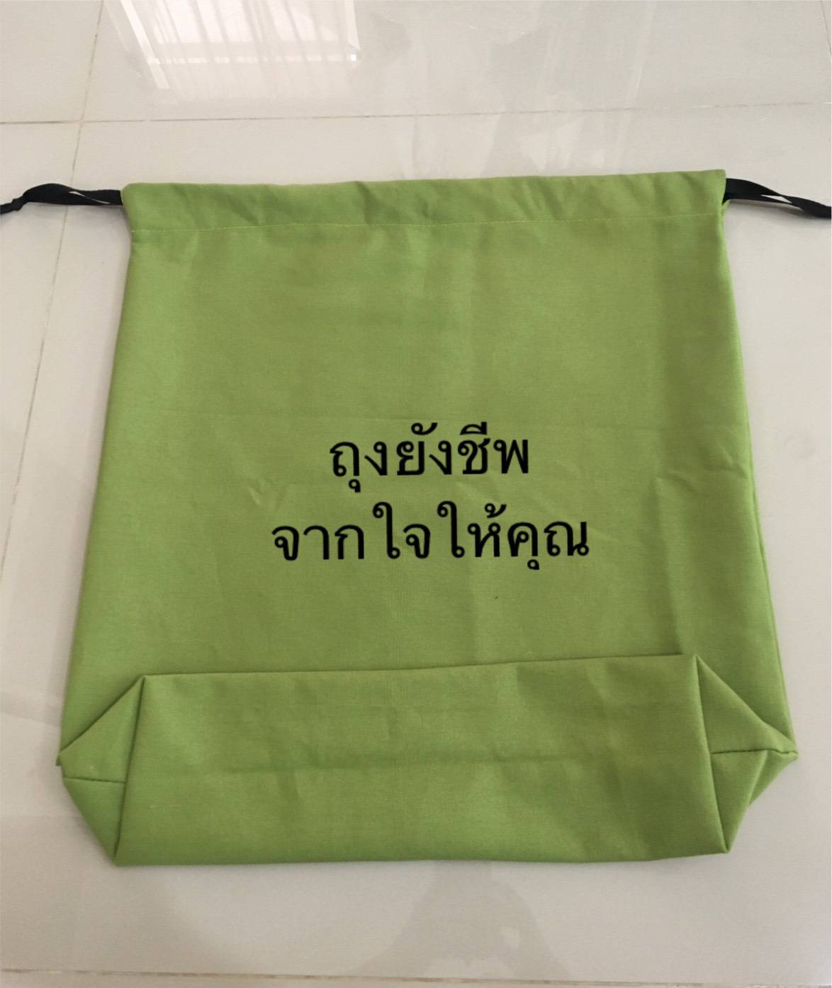 พรีออเดอร์ ถุงยังชีพสกรีนฟรี1สี ขนาด17"*17"*4" ผ้าแคนวาสมีให้เลือก 6 สี