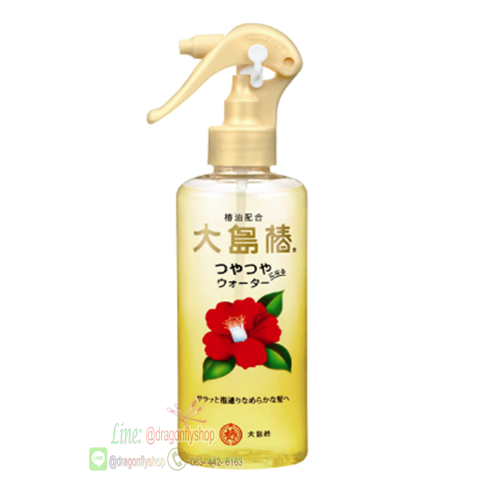 ผลิตภัณฑ์ดูแลเส้นผมOshima Kaoru tsubaki Hair Water 180 mL. アウトバスヘアケア 大島椿 ヘアウォーター 180mL