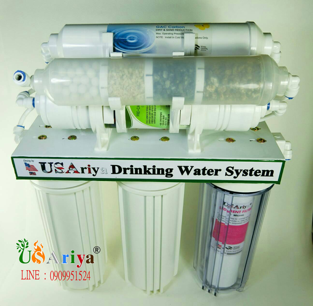 เครื่องกรอง6ขั้นตอนแร่