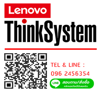 4X77A93529, C0CL ,Lenovo,ThinkSystem 128GB,TruDDR5,6400MHz,(2Rx4),ECC RDIMM-A