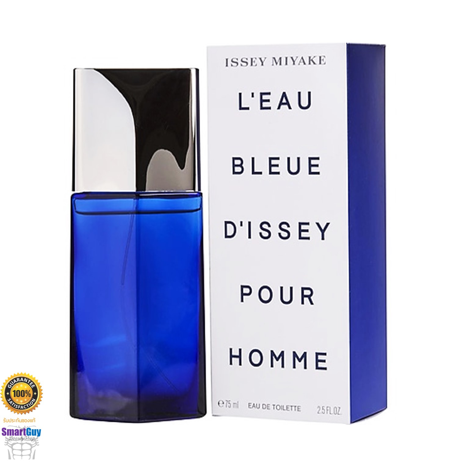 ISSEY MIYAKE L’EAU BLEUE D’ISSEY Pour Homme Eau De Toilette 75ml. น้ำหอมลิขสิทธิ์ของแท้ซีรี่ย์ใหม่จากแบรนด์ ISSEY MIYAKE กลิ่นใหม่สุดแนวสำหรับผู้ชายหอมไฮโซหรูหราผสานความเซ็กซี่แนวใหม่