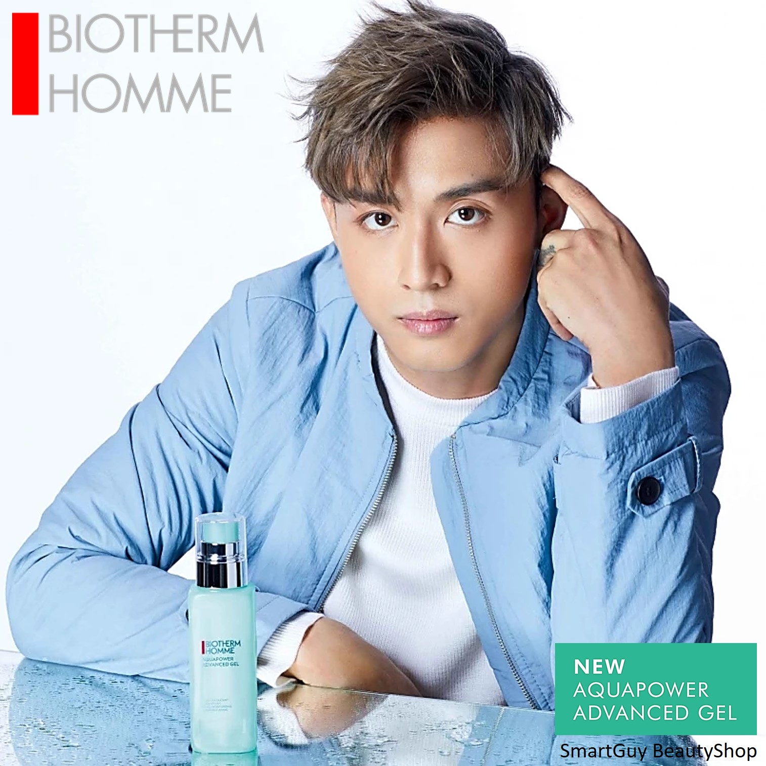 BIOTHERM HOMME AQUAPOWER ADVANCED GEL 75ml ผลิตภัณฑ์บำรุงผิวหน้าผู้ชายสูตรพิเศษเพื่อผิวแลดูอ่อนกว่าวัย