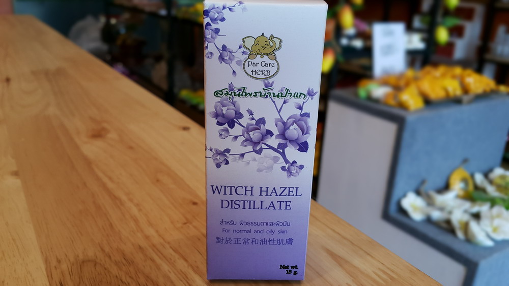 สารสกัดน้ำดอกวิชฮาเซล Witch Hazel Distillate