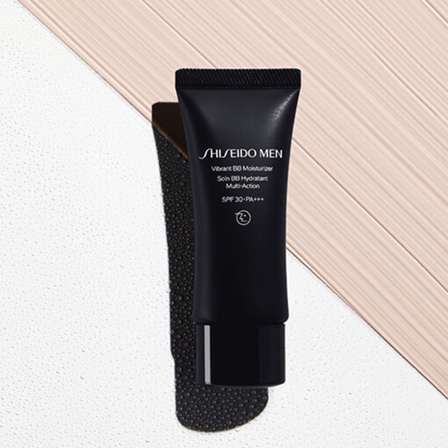 SHISEIDO Men Vibrant BB Moisturizer SPF30 PA+++ 40g บีบีครีมผสมกันแดดเนื้อบางเบาสำหรับผิวหน้าผู้ชายสูตรพิเศษจากญี่ปุ่นของแท้พร้อมส่ง