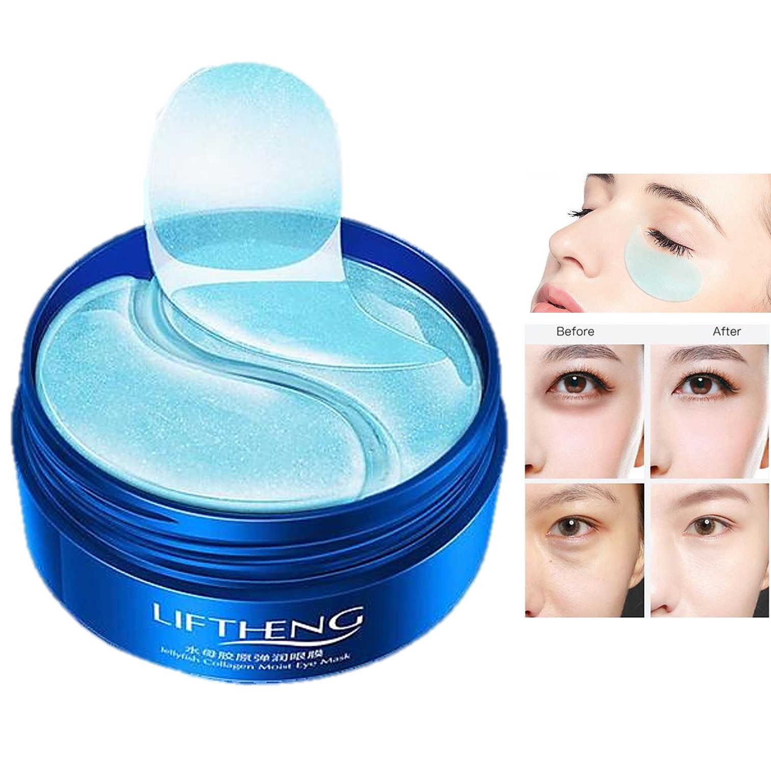 Liftheng Jellyfish Collagen Skin Elasticity Eye Mask 80g แผ่นเจลมาส์คใต้ตาเพิ่มความชุ่มชื้นลดริ้วรอยหมองคล้ำ