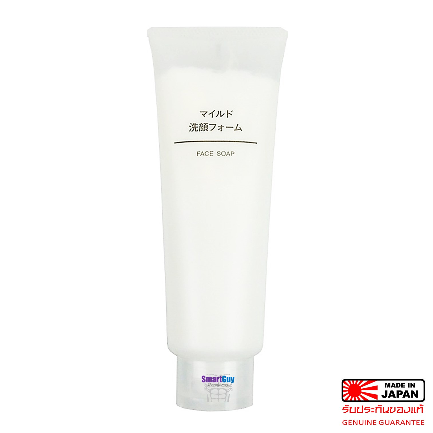 MUJI Scrub Cleanser Face Soap 120g. คลีนซิ่งทำความสะอาดผิวหน้าสูตรพรีเมี่ยมจากญี่ปุ่นทำความสะอาดหมดจดล้ำลึกพร้อมปรับผิวหน้าขาวเนียนใสอ่อนกว่าวัย
