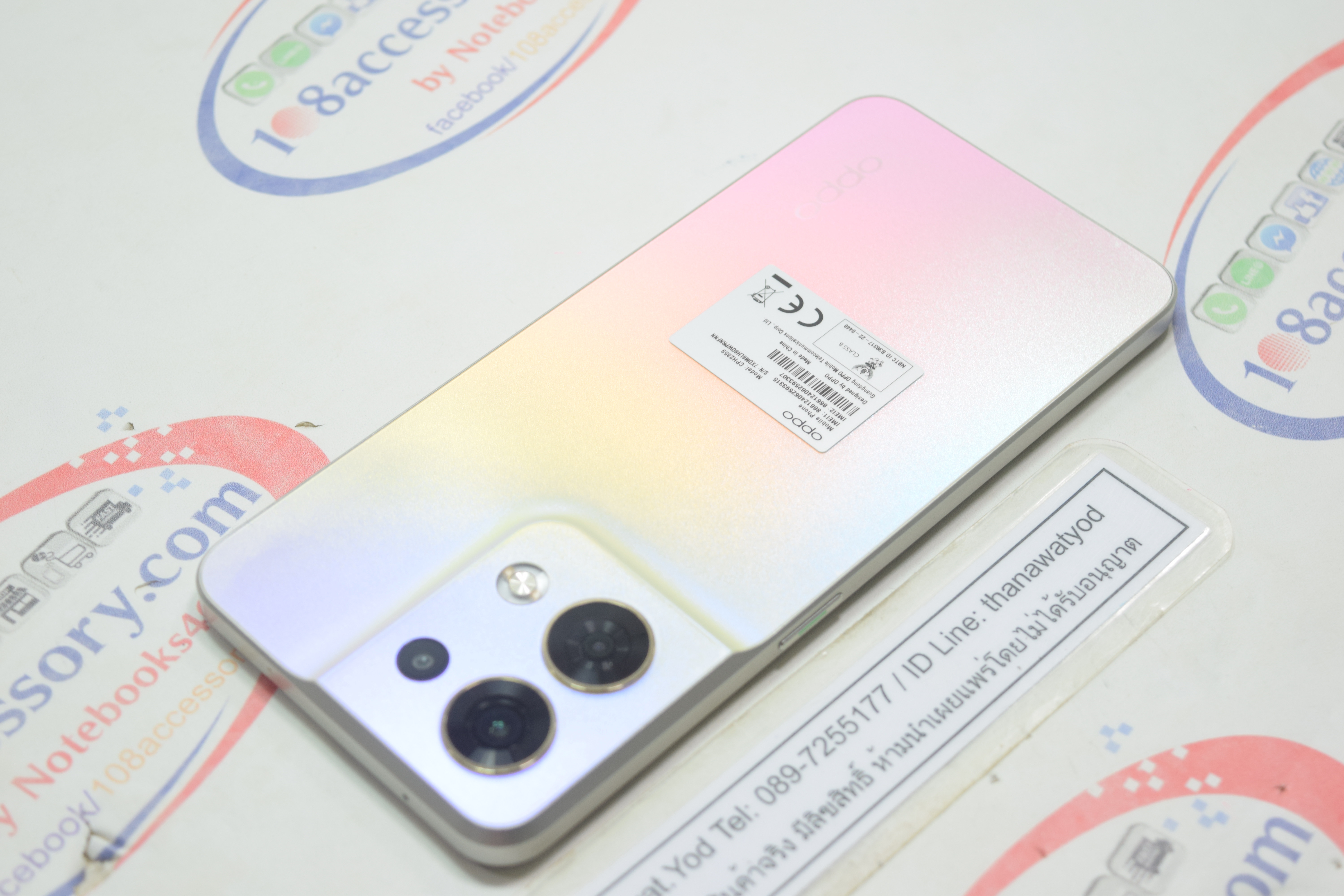 ขาย OPPO Reno 8 5G สีทองสุดหรู Sunkissed Beige เครื่องสวย RAM 8+4 ROM 256 แค่ 5,900