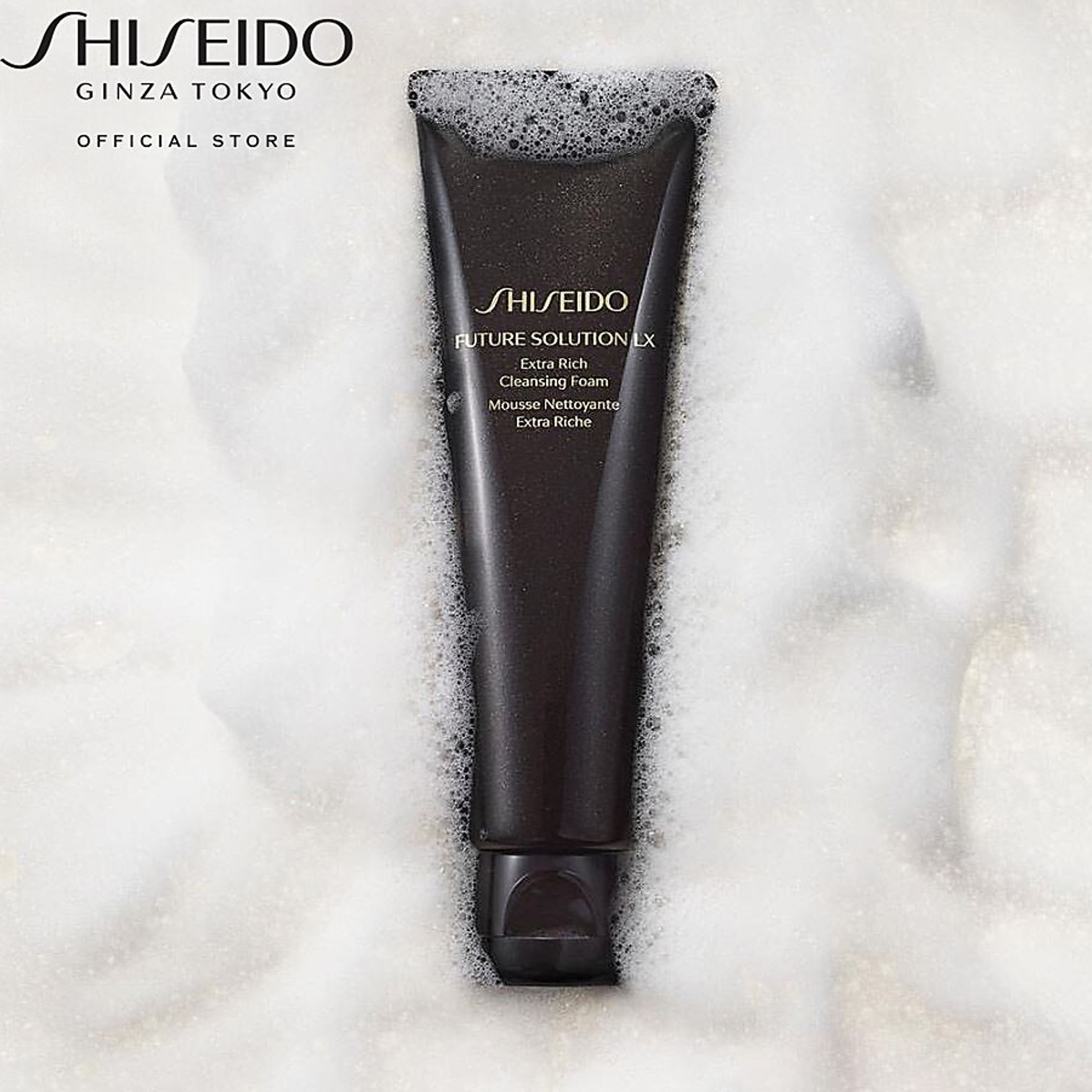 Shiseido FUTURE SOLUTION LX Extra Rich Cleansing Foam E 125ml คลีนเซอร์ทำความสะอาดผิวหน้าสูตรพิเศษเพื่อผิวหน้าสะอาดล้ำลึกพร้อมการบำรุงจากญี่ปุ่น