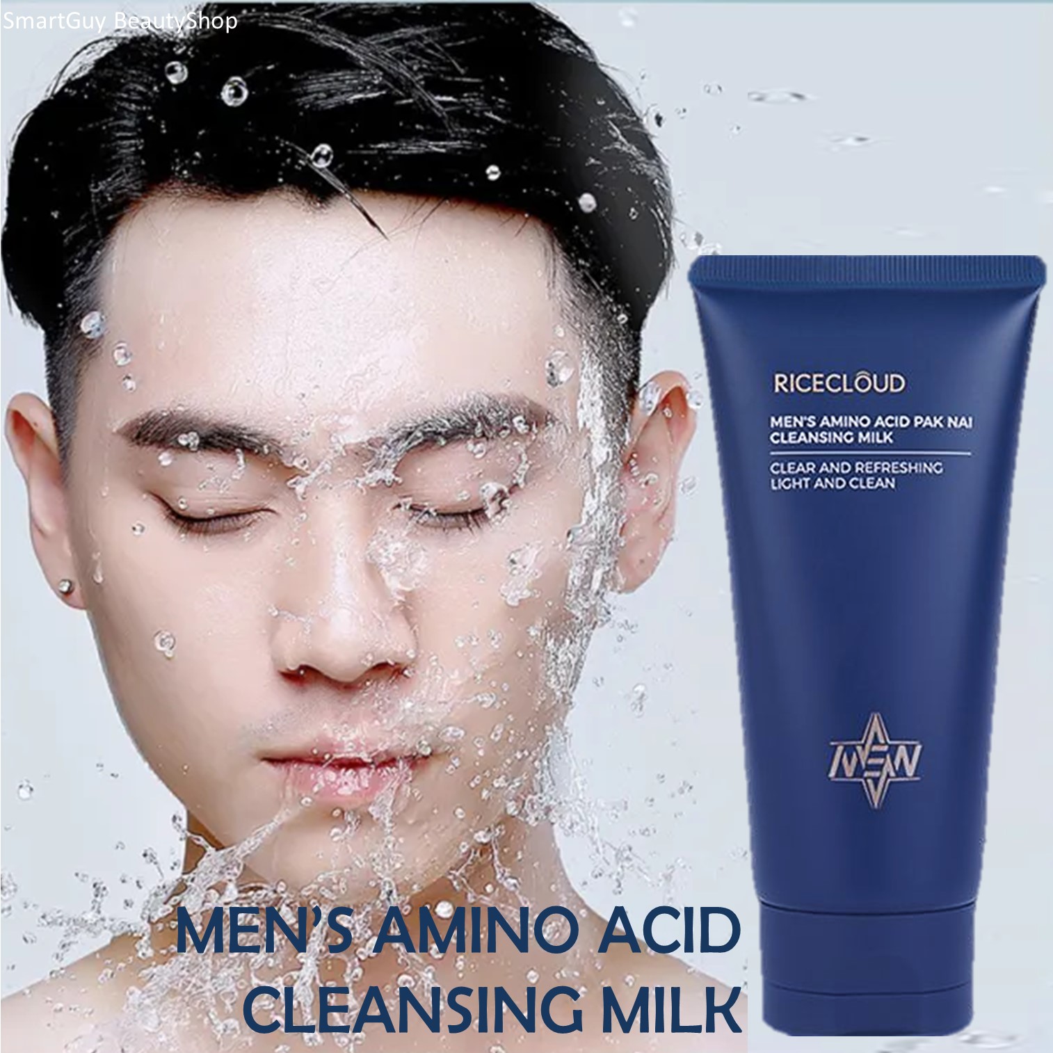 Ricecloud Men's Amino Acid Pak Nai Cleansing Milk 120g คลีนซิ่งทำความสะอาดผิวหน้าสูตรพิเศษสำหรับผู้ชายสินค้านำเข้าจากต่างประเทศพร้อมส่ง