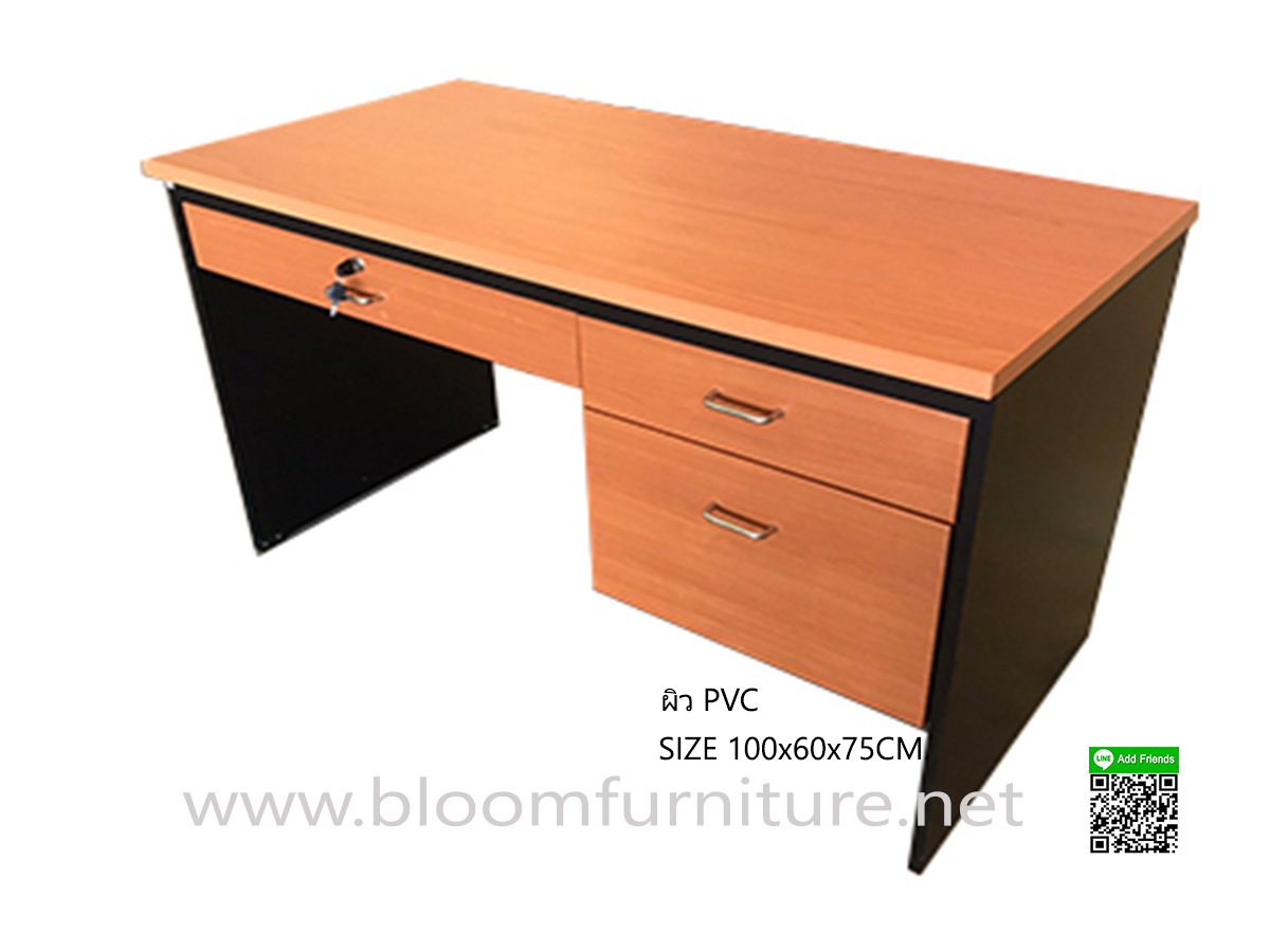 โต๊ะทำงานหน้าไม้เคลือบผิว PVC ขนาด 100-120x60x75 ซม.