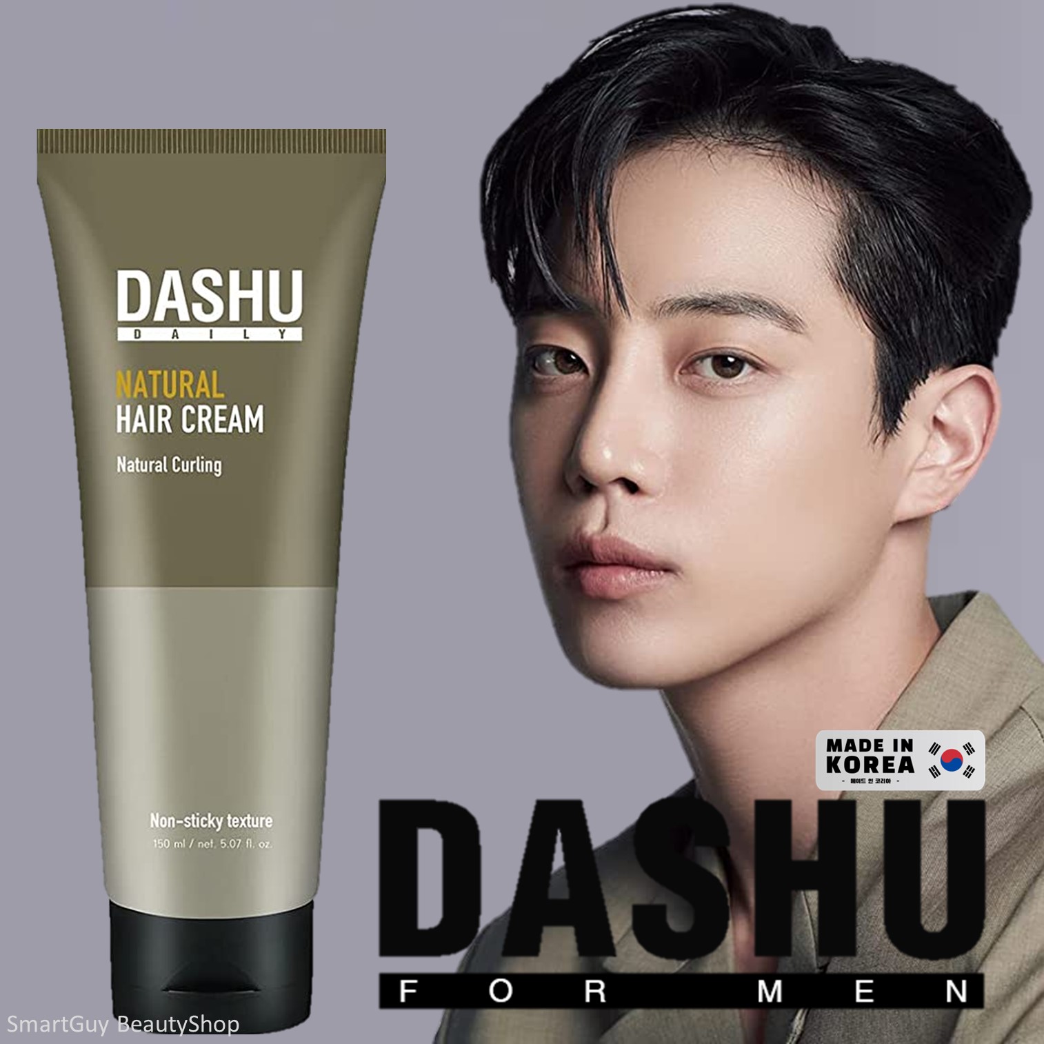 DASHU Natural Hair Cream 150ml ผลิตภัณฑ์จัดแต่งทรงผมสำหรับผู้ชายสูตรพิเศษเพื่อผมอยู่ทรงเป็นธรรมชาติจากเกาหลีของแท้พร้อมส่ง