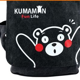 กระเป๋าเป้ ลาย kumamon
