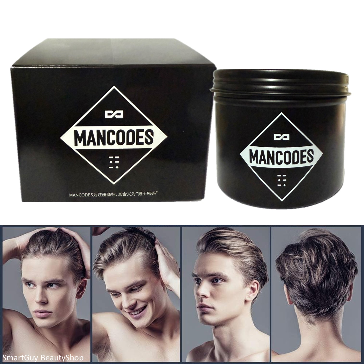 Mancodes Refreshing Hair Setting Clay 100g ผลิตภัณฑ์จัดแต่งทรงผมผู้ชายสูตรพิเศษคุณภาพสูงจากต่างประเทศของแท้พร้อมส่ง