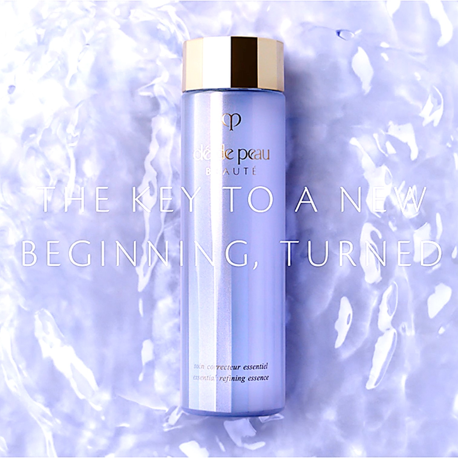 Cpb Cle De Peau soin correcteur essential 170ml เอสเซ้นต์บำรุงผิวหน้าจากสารสกัดธรรมชาติสูตรพรีเมี่ยมสินค้านำเข้าจากประเทศญี่ปุ่น